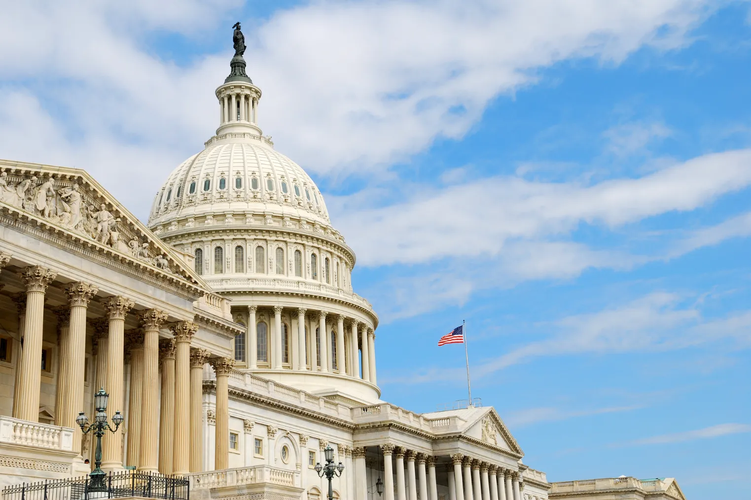 US Capitol Building